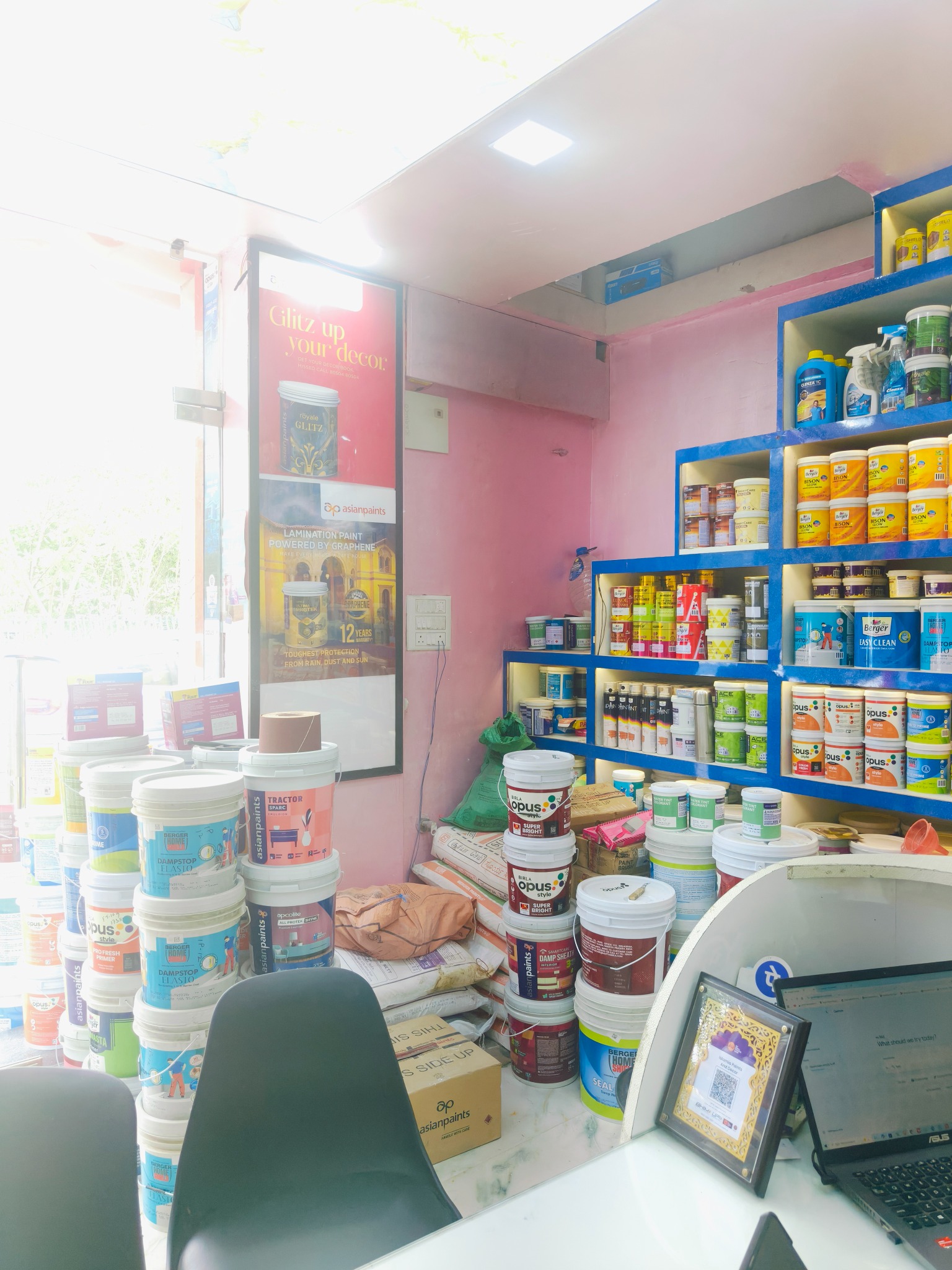 Islamia Paints & Decor showroom or business photo